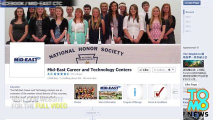 فصل مؤقت لطلاب إحدى المدارس المهنية الأمريكية