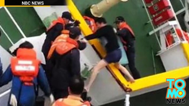 قبطان السفينة الكورية الجنوبية يغادر السفينة