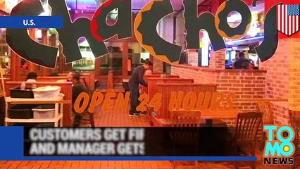 موظفي معمل تشاتشو يتشاجرون مع زالزبائن