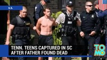 القبض على مراهقين في نيوجرسي بعد أن أطلق النار على والده