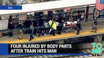 محطة نيوبرونسويك نيوجرسي جرح أربع أشخاص بفعل أشلاء رجل متناثرة