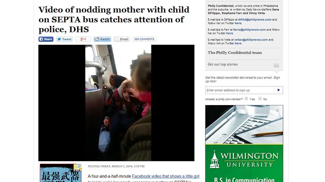 فتاة تحاول ان توقظ أمها من تأثير الهيروئين في إحدى حافلات فيلادلفيا