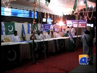 Geo Reports-11 Apr 2015-Attack-on-JI-rally-Karachi