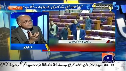 Aapas ki Baat - 10 April 2015 On Pakistan Yamen Policy