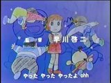 キテレツ大百科 Op はじめてのチュウ Video Dailymotion