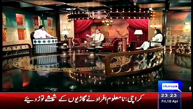 Hasb e Haal - 10 April 2015 - Hasbehaal On Dunya News 10 April 2015