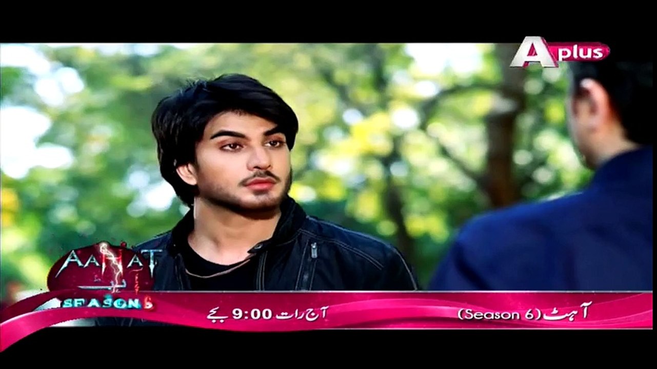 Mera Naam Yousuf Hai Episode 6 on Aplus in High Quality 10th April 2015