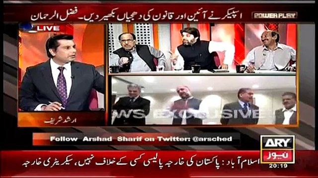 Ali Muhammad Bar Bar Arshad Sharif Ka Sawal Gol Kar gaye