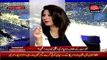 Sheikh Rasheed Twitter Par Fareeha Idrees Ko tweet kese Karte hein