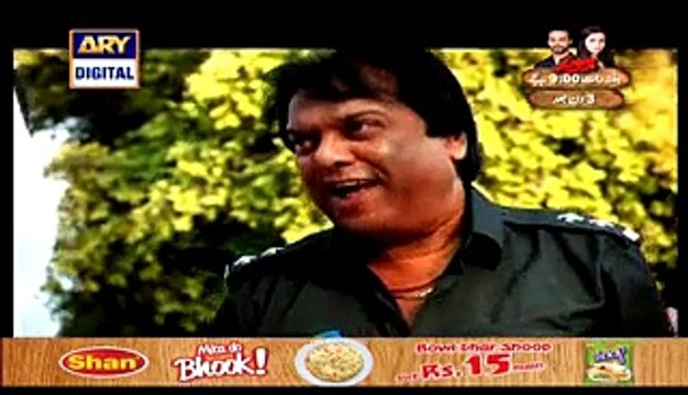 Rang Laaga Episode 5 in High Quality on Ary Digital 8th April 2015 - Dramaserialpk.blogspot.com,