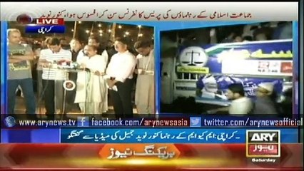 Liaquatabad scuffle MQM’s Naveed calls JI’s Nasim to express concern