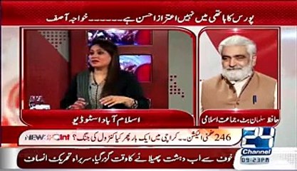 Descargar video: Rehan Hashmi And Nehal Hashmi Blast On Fayaz ul Hasan In a Live Show