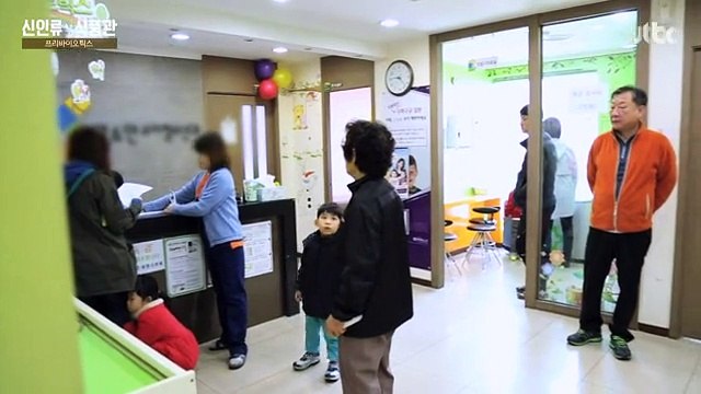 신인류식품관.150411