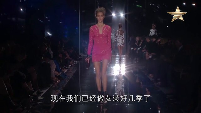 Designers TOM FORD London Spring Summer 2014