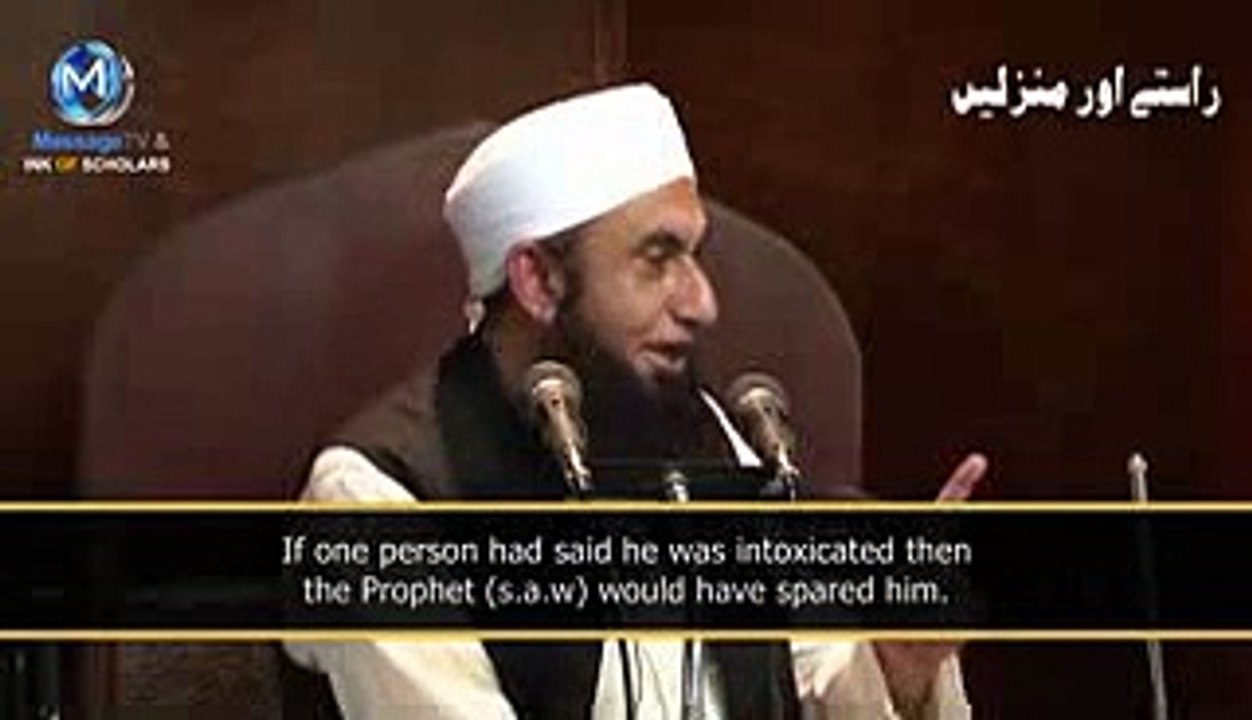 Wo Shaks Jis Se Zina Ho Gaya - Maulana Tariq Jameel Emotional Bayan