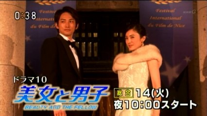 美女と男子 Step by step Ayumi Hamasaki 浜崎あゆみ