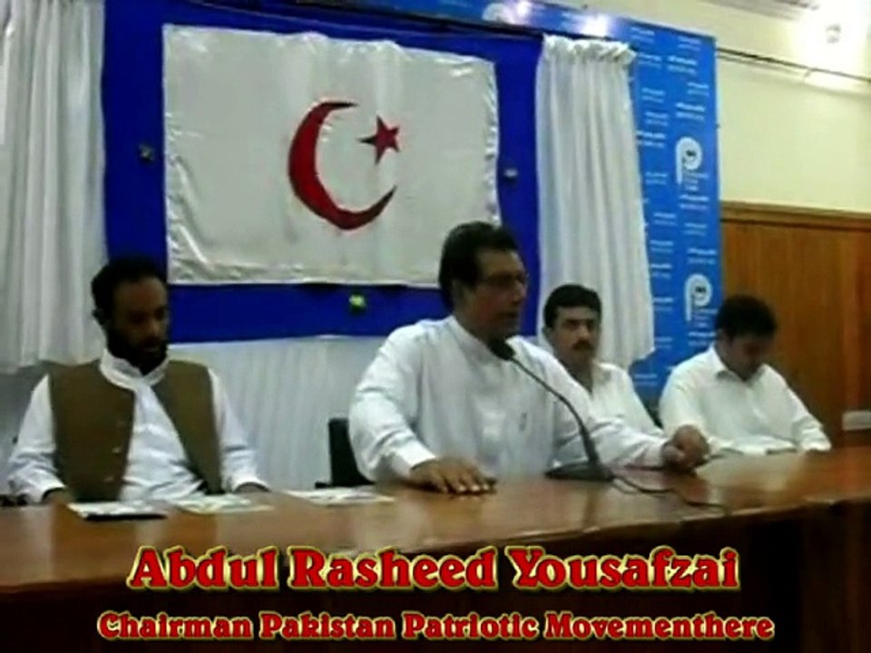 A new Political Party of Pakistan,PPM- Pakistan Patriotic Movement