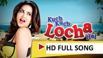 Paani Wala Dance - Kuch Kuch Locha Hai - Sunny Leone & Ram Kapoor New song 2015 M77k