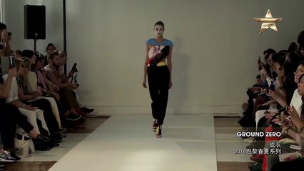 Fashion Week GROUND ZERO Ready-to-Wear Paris Spring Summer 2014