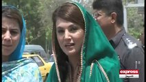 Jahan Pia Wahan Jiya - Imran Khan