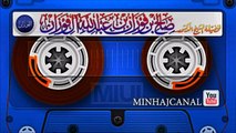 نبي الله  إبراهيم ﷺ خاف على نفسه ولم يزكيها ✔ الشيخ صالح بن فوزان الفوزان 1431 4 21