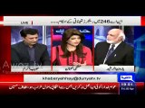 Haroon Rasheed Making The Fun Of Altaf Hussain In Live Show