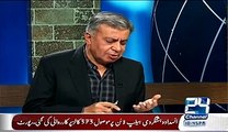 Arif Nizami Taunt On Imran Khan_#039;s Wife
