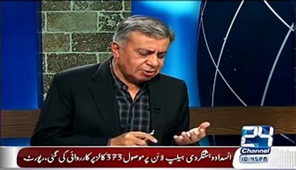 Arif Nizami Taunt On Imran Khan_#039;s Wife