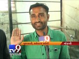 Collector Office leave visitors thirsty - Tv9 Gujarati