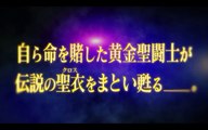 Saint Seiya : Soldier's Soul (PS4) - Trailer d'annonce