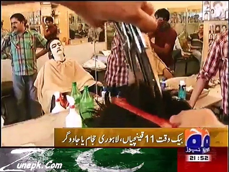 Hairdresser Using Eleven Scissors during Hair Cutting