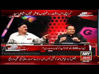 Shahi Syed Mouth Breaking Answer to MQM Salman baloch
