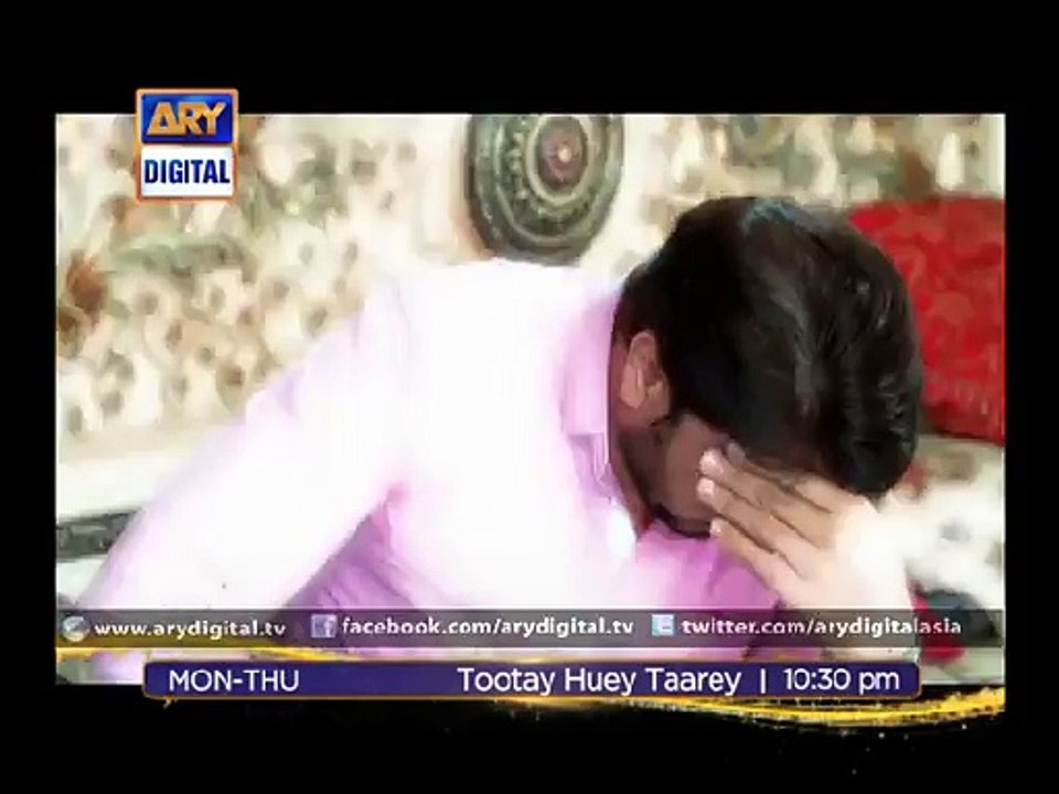 Both the sisters are in a dilemma in 'Tootay Huey Taarey' Ep - 248 - 251 - ARY Digital