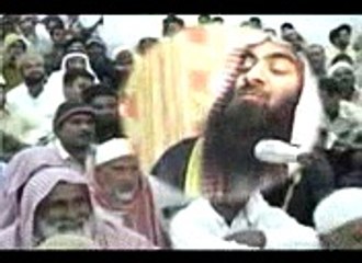 Harram Cheezay jisay Mamooli Samajh Liya Gaya Ho by Shk tausef Ur rehman 6   10