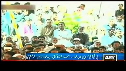 ARY News Headlines Today 10 April 2015, Latest News Updates Nawaz Sharif Speech at Haripur