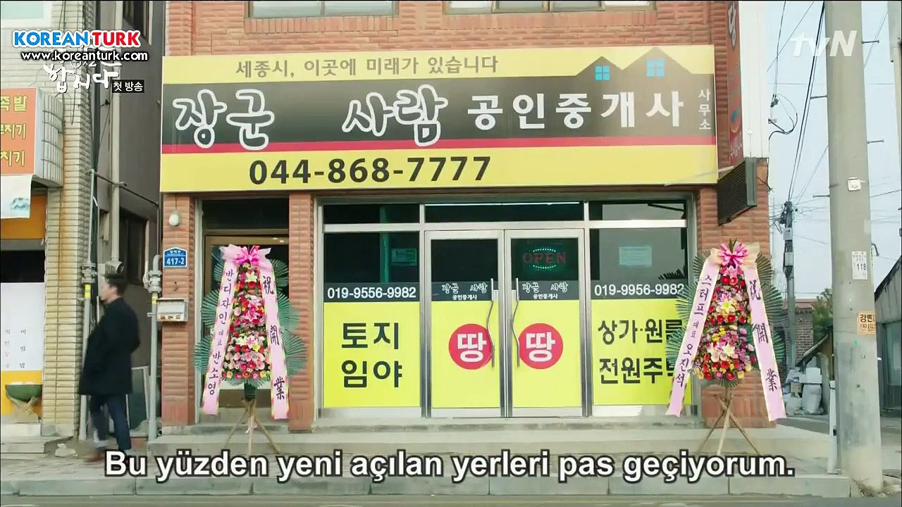 Let'.S2.E01_clip0