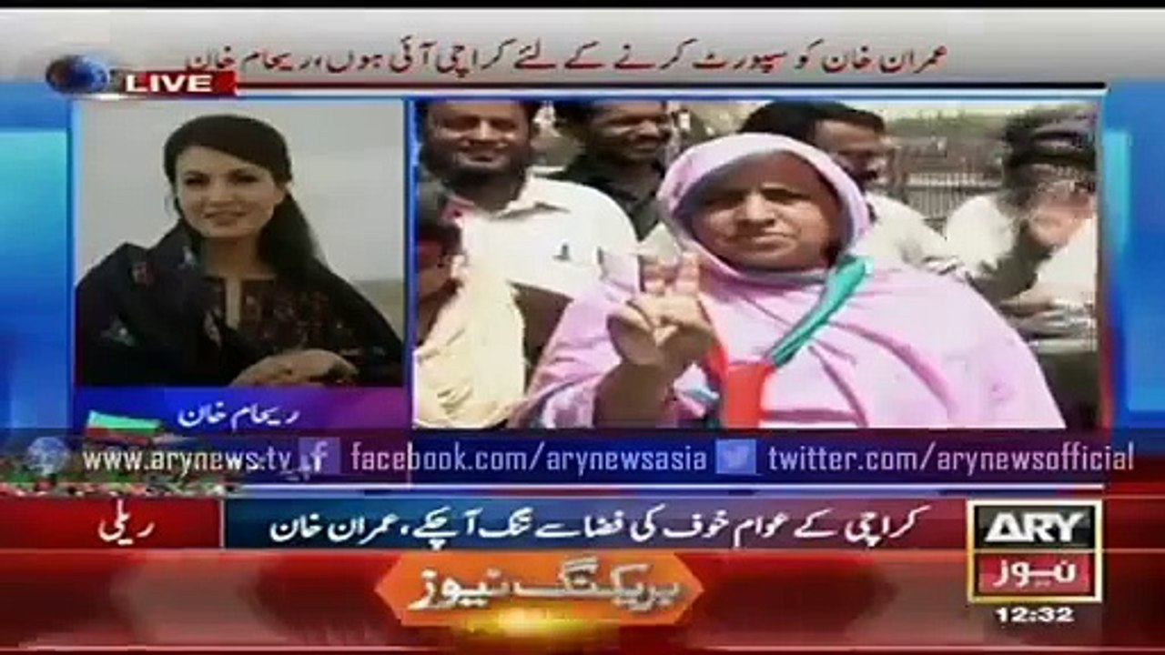 ARY News Headlines 10 April 2015, Latest News Updates, Reham arrives in Karachi