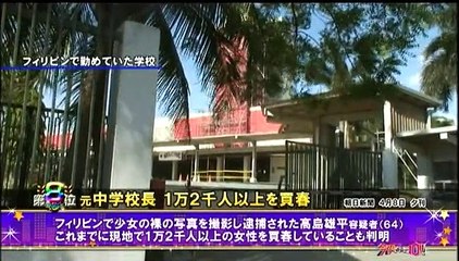 バラいろダンディ 2015.04.08（水曜日）