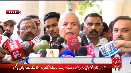 Javed Hashmi Media Talk 11th April 2015