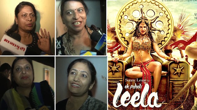 'Ek Paheli Leela' Public REVIEW | Sunny leone | Jay Bhanushali