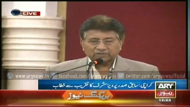 Pervez Musharraf addressed APML meeting
