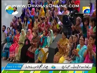 Dr Huma Mir Got Emotional While Giving The Introduction of Dr Aamir Liaquat