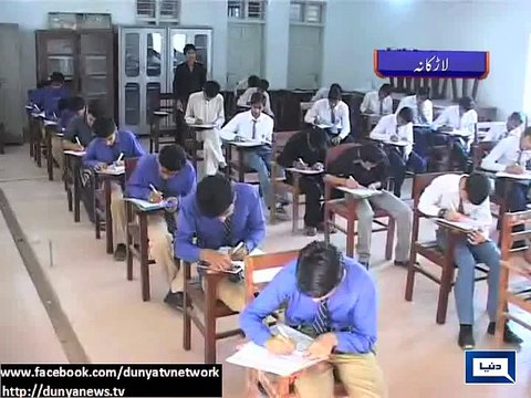 Dunya News-Cheating culture continues in ongoing Sindh matric exams