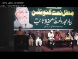 Arsalan Ahmed Arsal Tribute To Hafeez Taib R.A