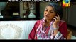 Shanakht Episode 5 on Hum Tv in High Quality 2nd September 2014 _ DramasOnline