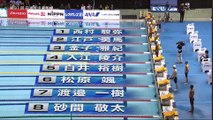 第91回日本水泳選手権 男子200m仰泳