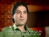 Muslim Man Encountered with Jesus and Saw Jesus in the Throne of Heaven - Kamran