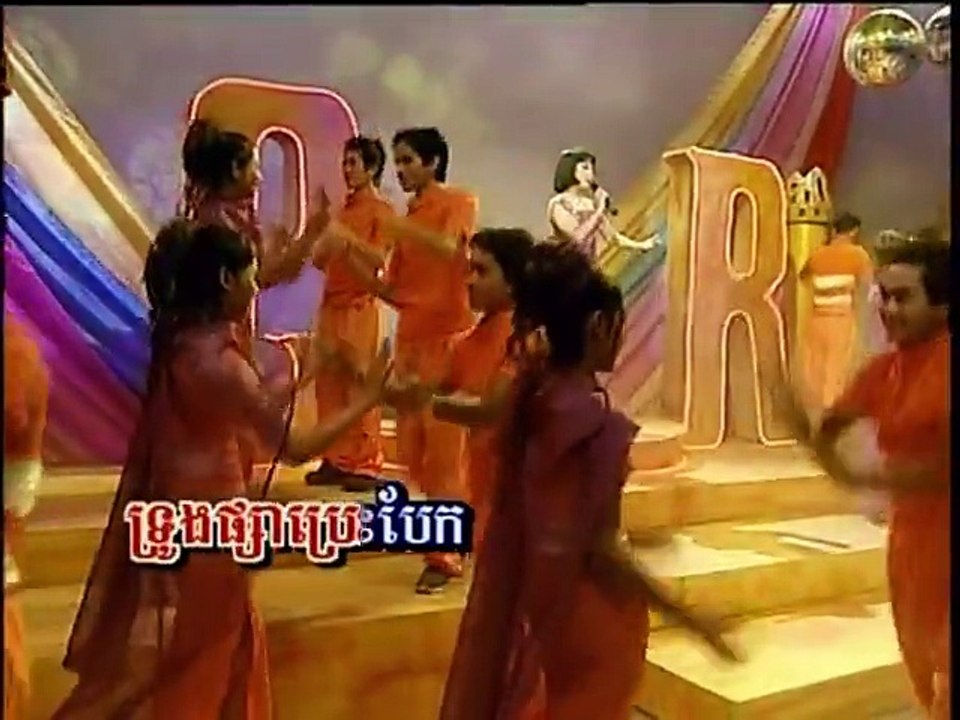 លាទាំងអាល័យ,ទូច ស៊ុននិច,Lea Teang Alay,Touch Sunnich