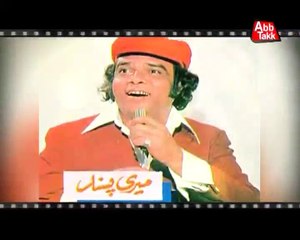 Abb Takk - Package - Ahmed Rushdi - 11-04-2015