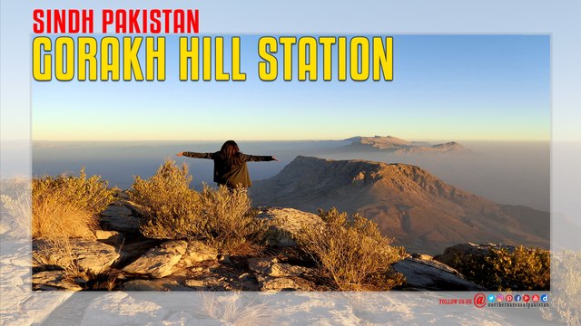 Gorakh Hill Station Sindh Pakistan